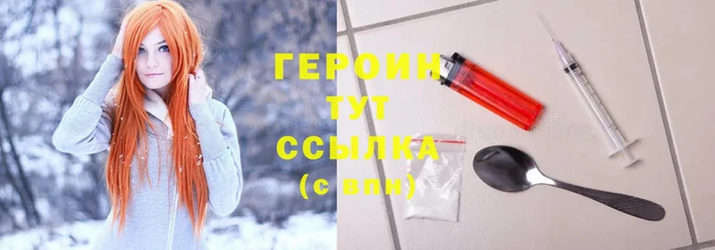 Продажа наркотиков Крымск МЕГА как войти  Alpha-PVP  МЕФ  Cocaine  Марихуана 